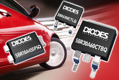 Diodes汽车级整流器提升雪崩性能达十倍