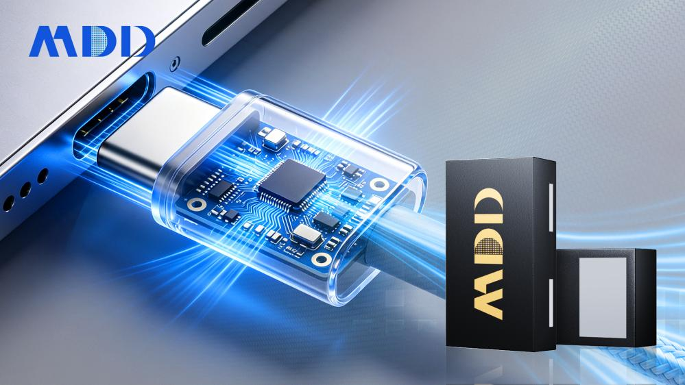 从供电口到高速差分信号：MDD辰达半导体一文讲透 ESD防护器件选型