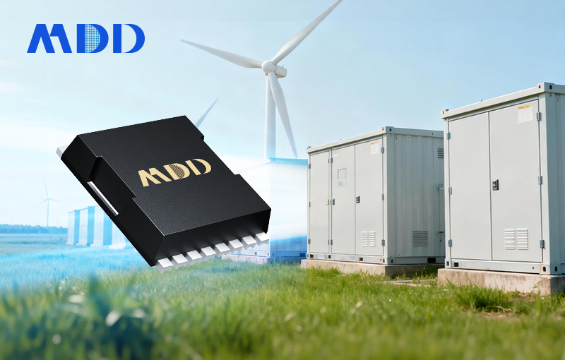 电池管理系统BMS中的关键元件——MDD辰达低内阻强抗浪涌MOSFET